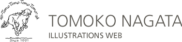 TOMOKO NAGATA ILLUSTRATIONS WEB