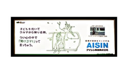 �A�C�V�����@�Z���g���A�������ۋ�` �d���Ŕ�