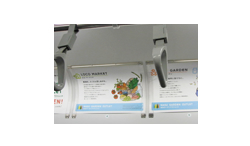 �ߐ{�K�[�f���A�E�g���b�g �I�[�v�j���O�L���@�A�h�g���C��(�R���)