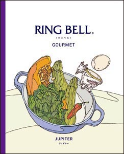 �����S���@�����S���AJR�����{�A�����s�V�H���J�ʃ|�X�^�[