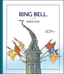 �ߐ{�K�[�f���A�E�g���b�g �I�[�v�j���O�L���@�w�\��B�S�|�X�^�[