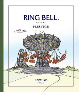 �ߐ{�K�[�f���A�E�g���b�g �I�[�v�j���O�L���@�A�h�g���C��(�R���)