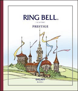 �s�񉹋� A4�J�����_�[�E�U��