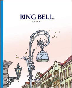 �ߐ{�K�[�f���A�E�g���b�g �I�[�v�j���O�L���@�w�\��B�S�|�X�^�[