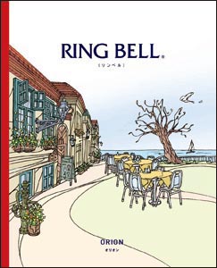 �����S���@�����S���AJR�����{�A�����s�V�H���J�ʃ|�X�^�[