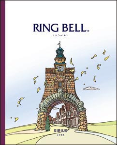 ���l�S�� �V���L��