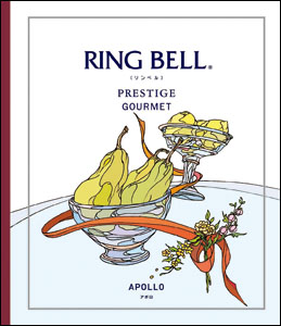 �ߐ{�K�[�f���A�E�g���b�g �I�[�v�j���O�L���@�w�\��B�S�|�X�^�[