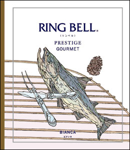 �s�񉹋� A4�J�����_�[�E�U��