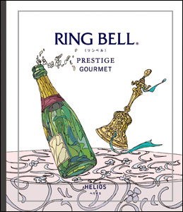 �s�񉹋� A4�J�����_�[�E�U��