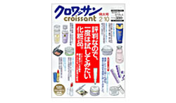 �}�K�W���n�E�X�@�N�����b�T��