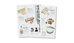 NHK�o�Ł@NHK���W�I�p��b����@�p�ꌀ��u��Ԃ���𔃂��Ɂv